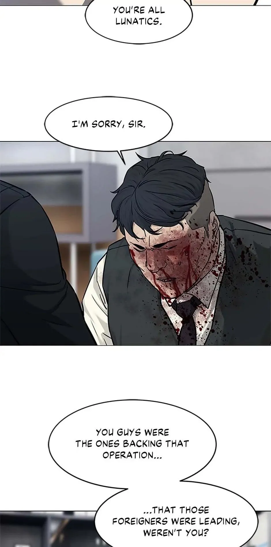 God of Blackfield Chapter 176 Page 80