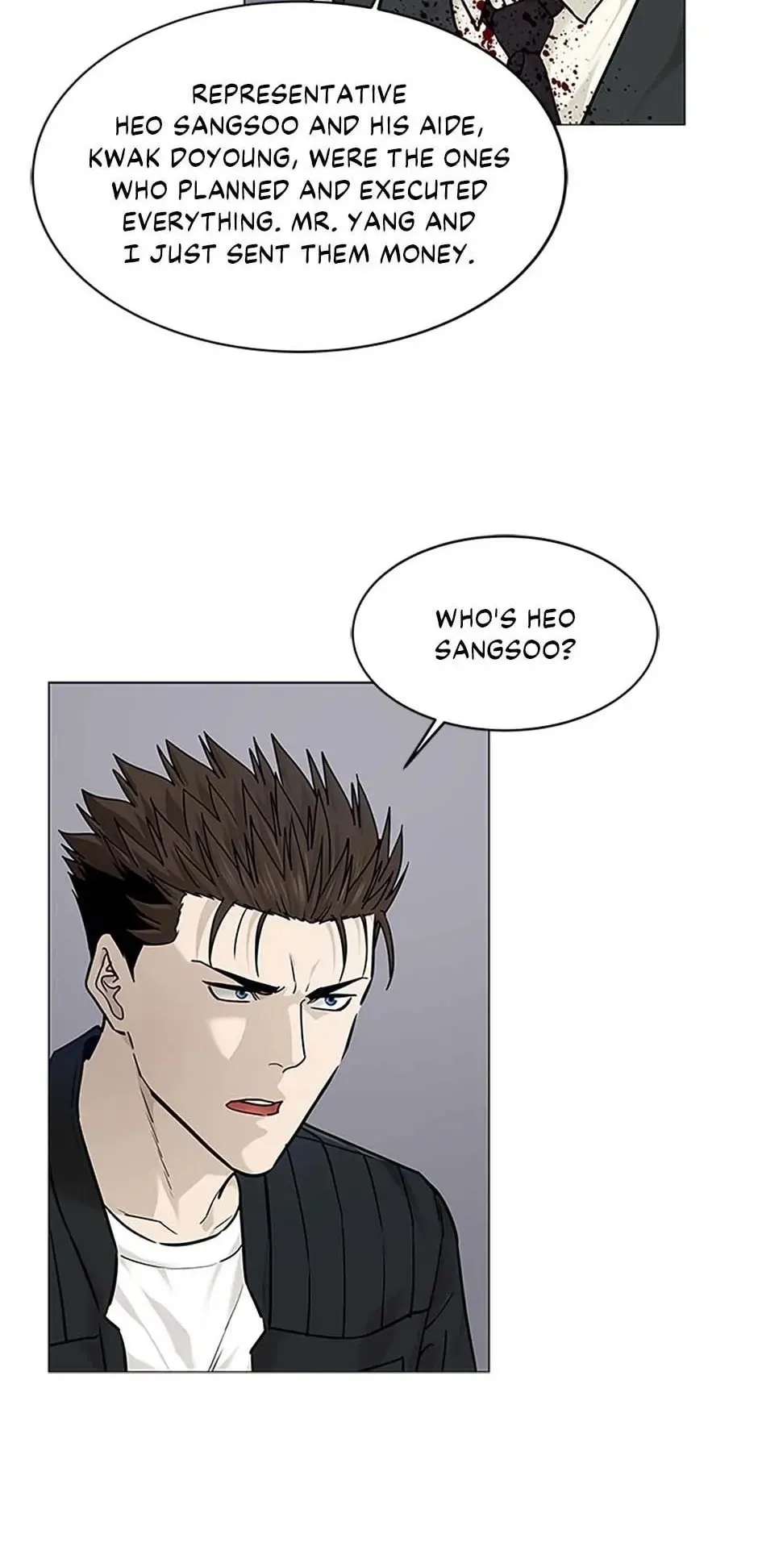 God of Blackfield Chapter 176 Page 87