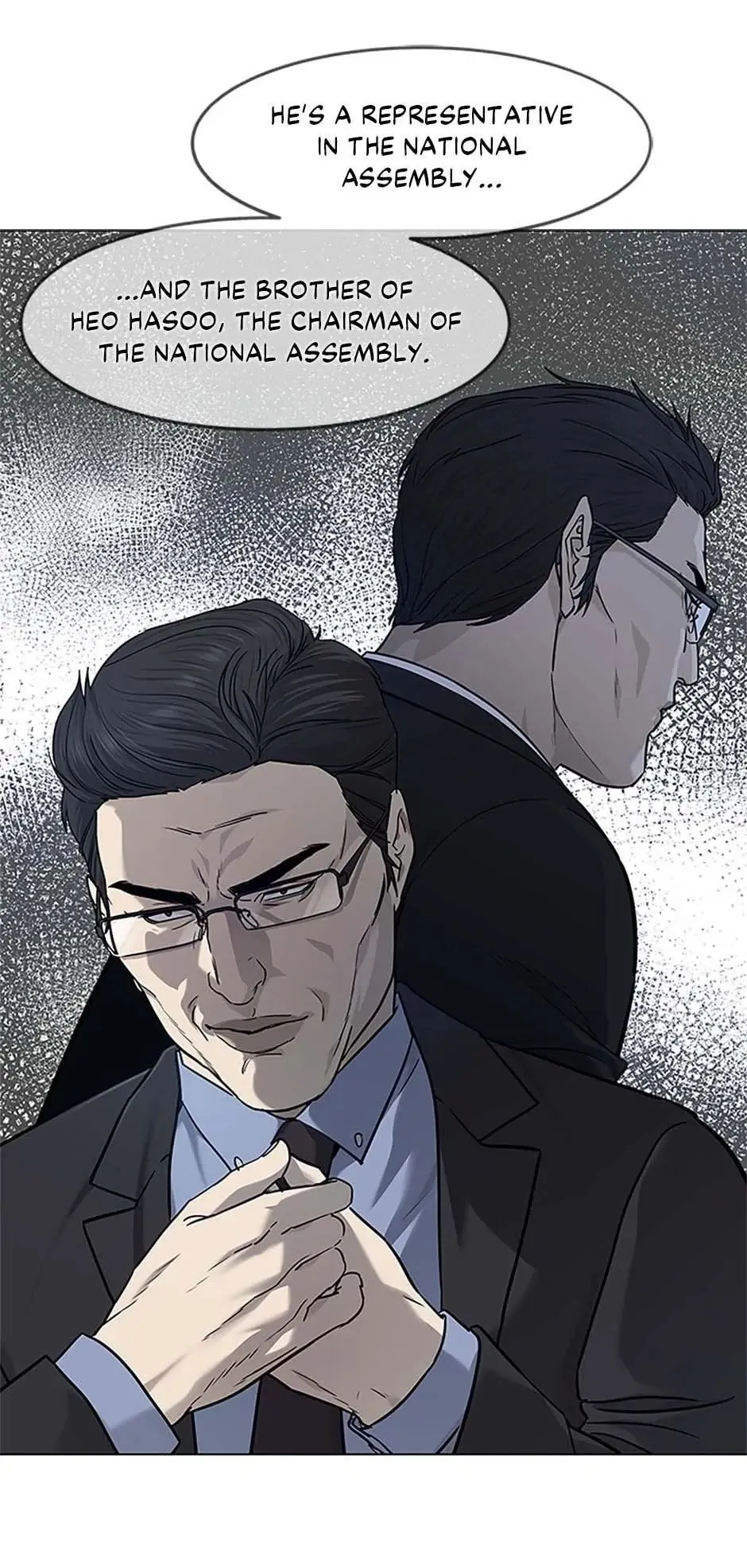 God of Blackfield Chapter 176 Page 88
