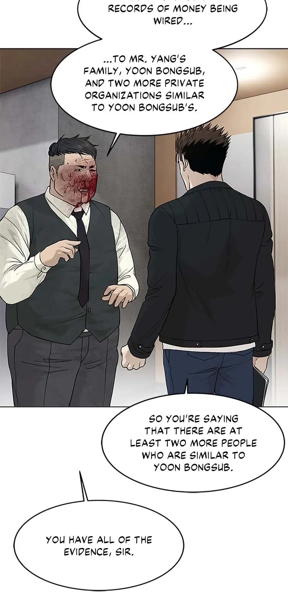 God of Blackfield Chapter 177 Page 52