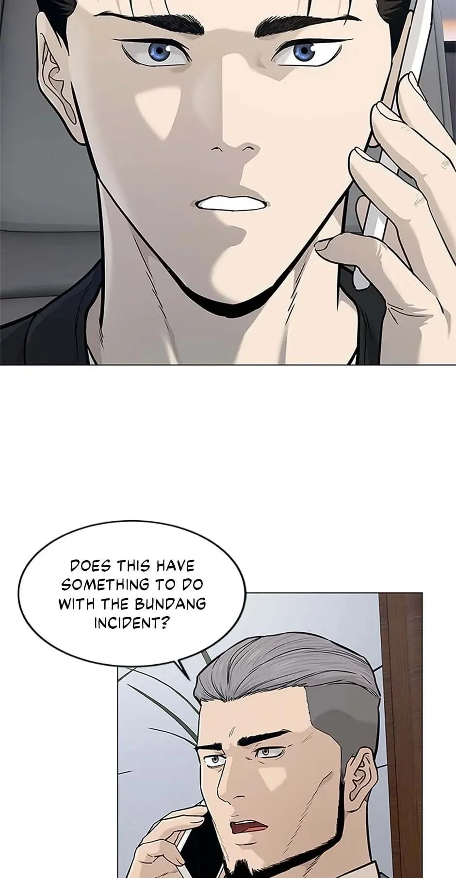 God of Blackfield Chapter 178 Page 3