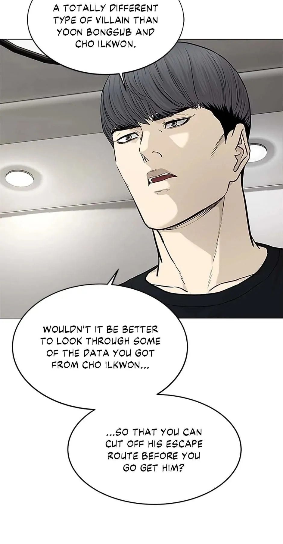 God of Blackfield Chapter 178 Page 15