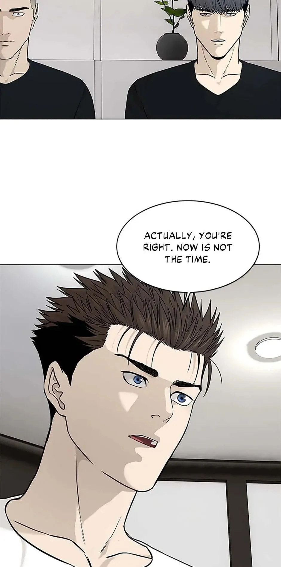God of Blackfield Chapter 178 Page 17