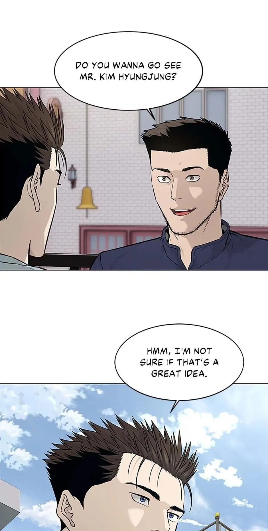 God of Blackfield Chapter 179 Page 19
