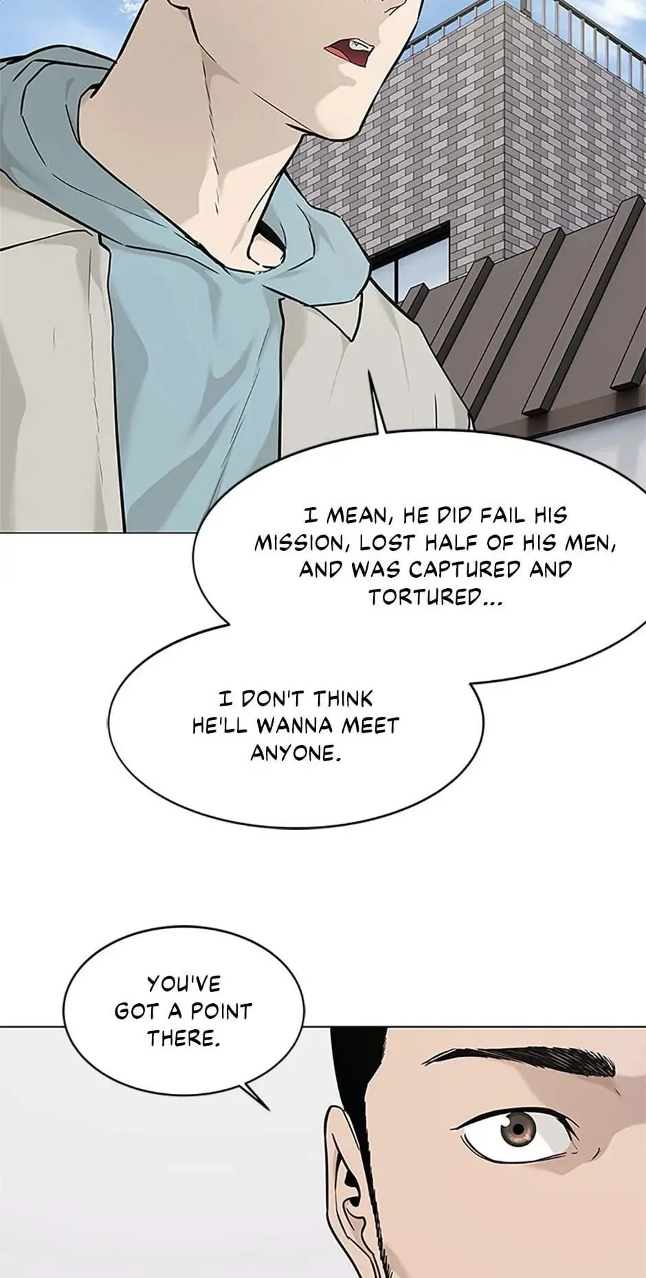 God of Blackfield Chapter 179 Page 20