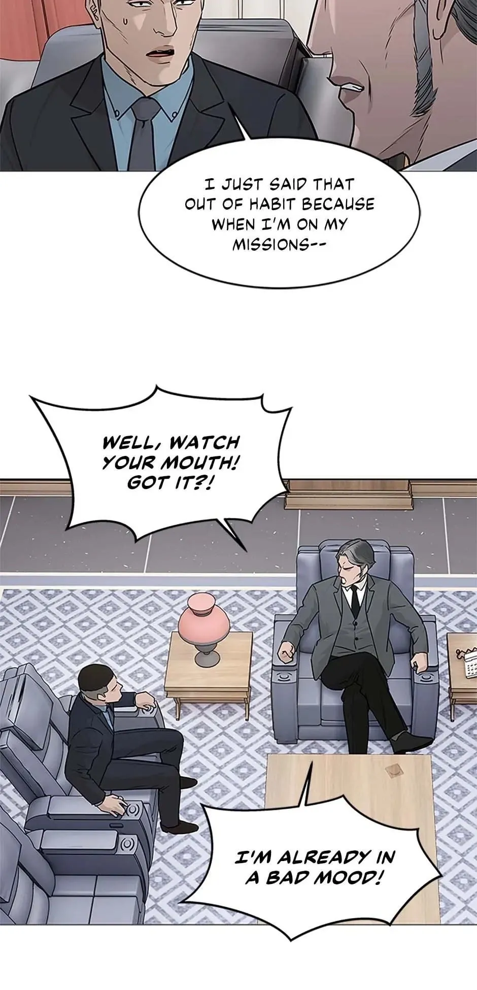God of Blackfield Chapter 179 Page 37