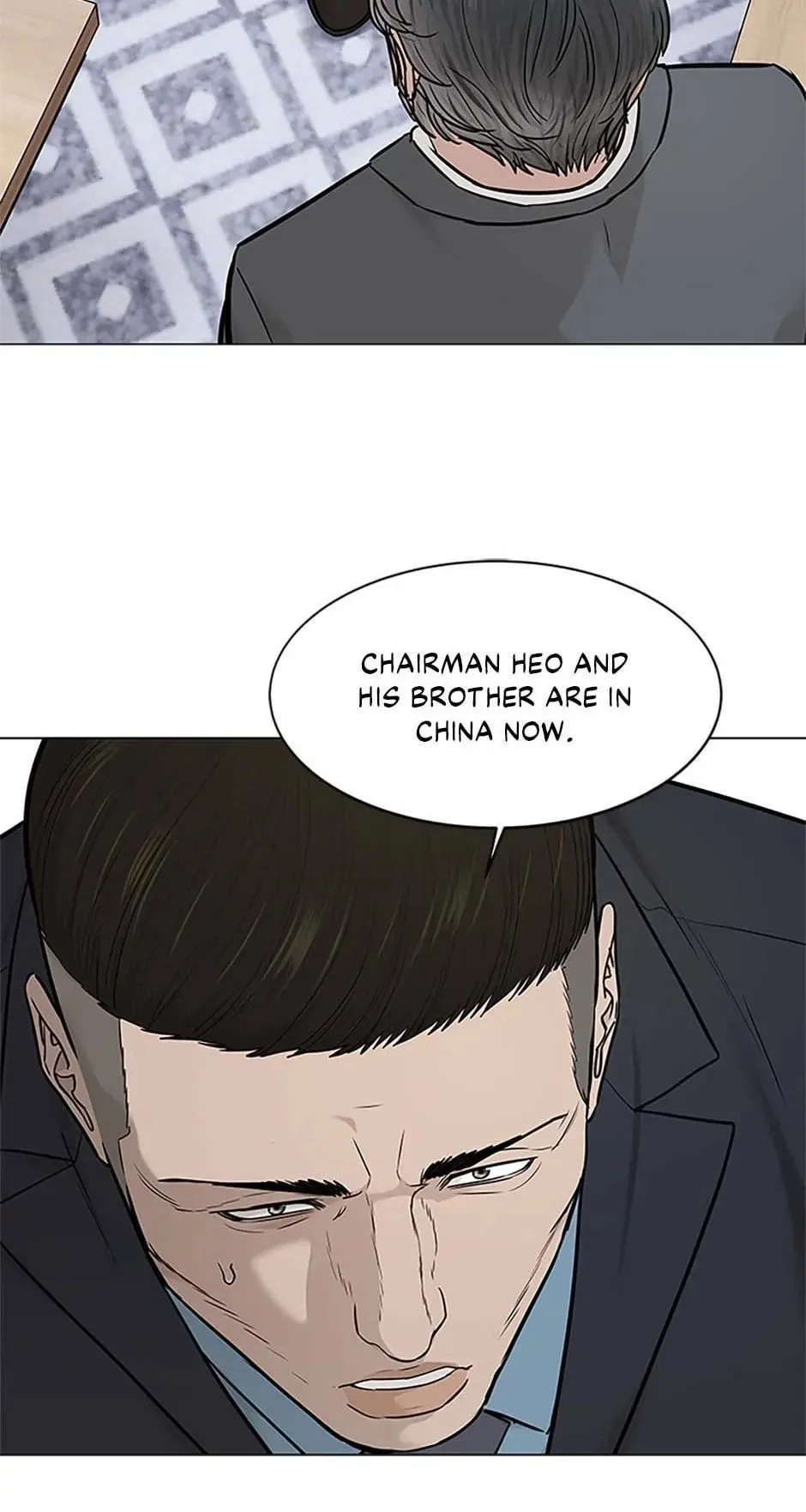 God of Blackfield Chapter 179 Page 44
