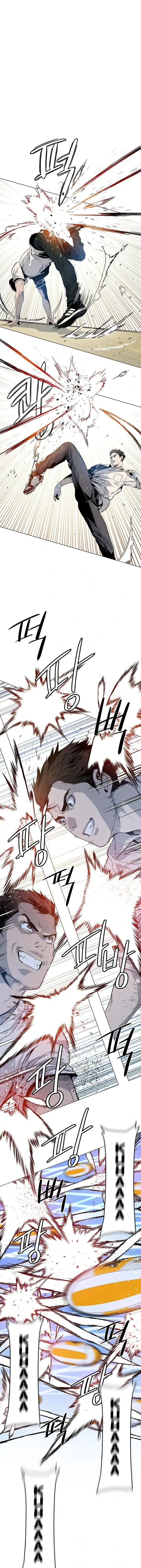 God of Blackfield Chapter 18 Page 10