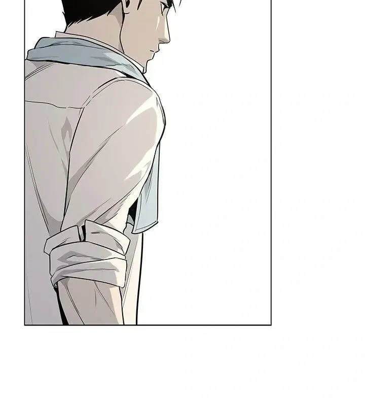God of Blackfield Chapter 18 Page 16