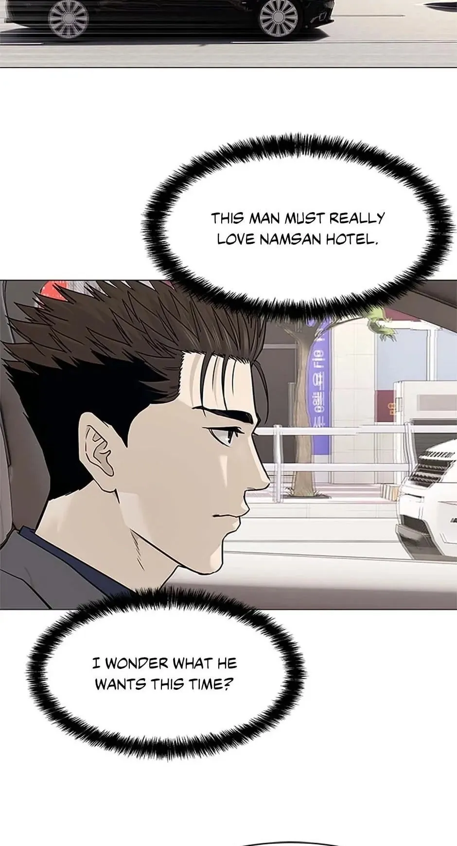 God of Blackfield Chapter 180 Page 48