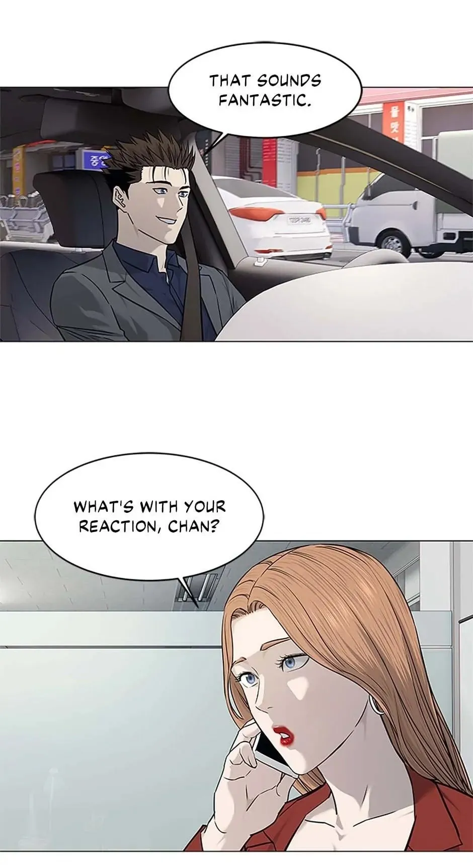 God of Blackfield Chapter 180 Page 56