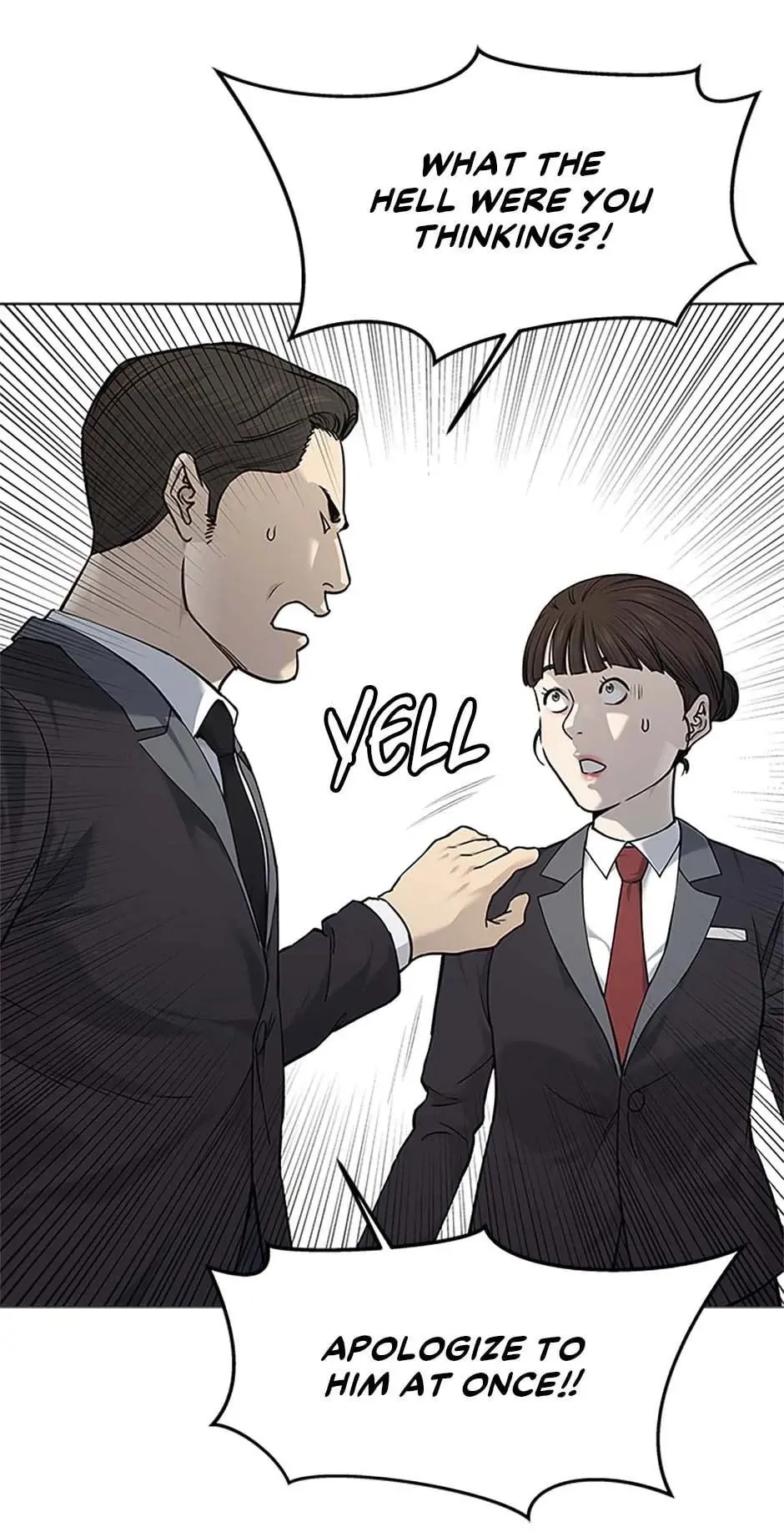 God of Blackfield Chapter 181 Page 6