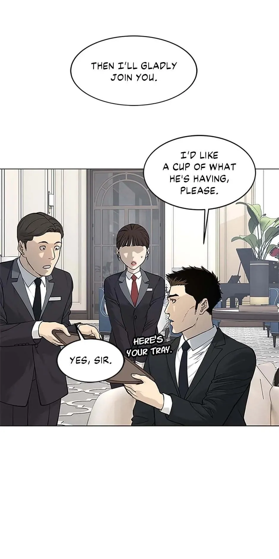 God of Blackfield Chapter 181 Page 13