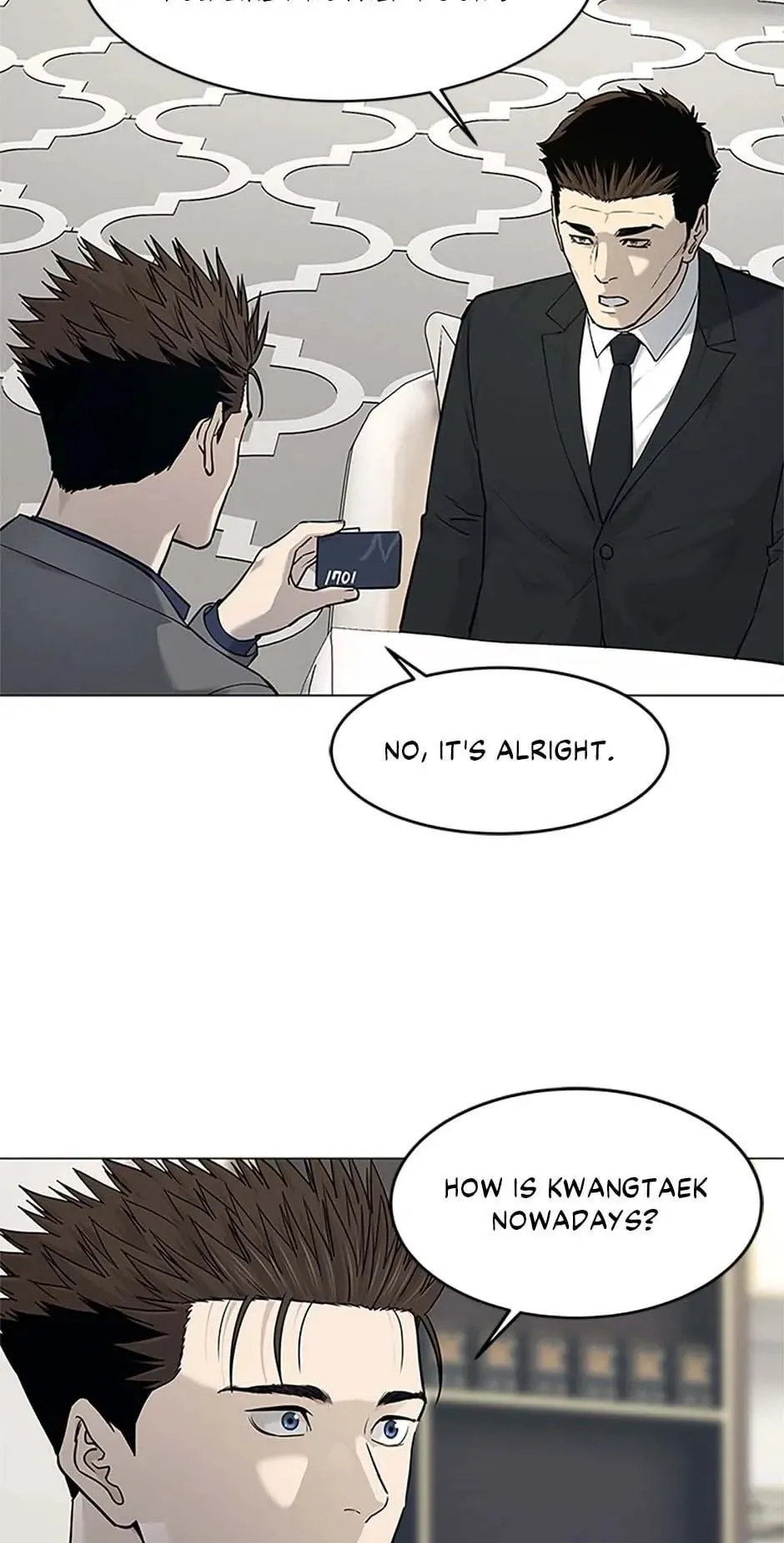 God of Blackfield Chapter 181 Page 20