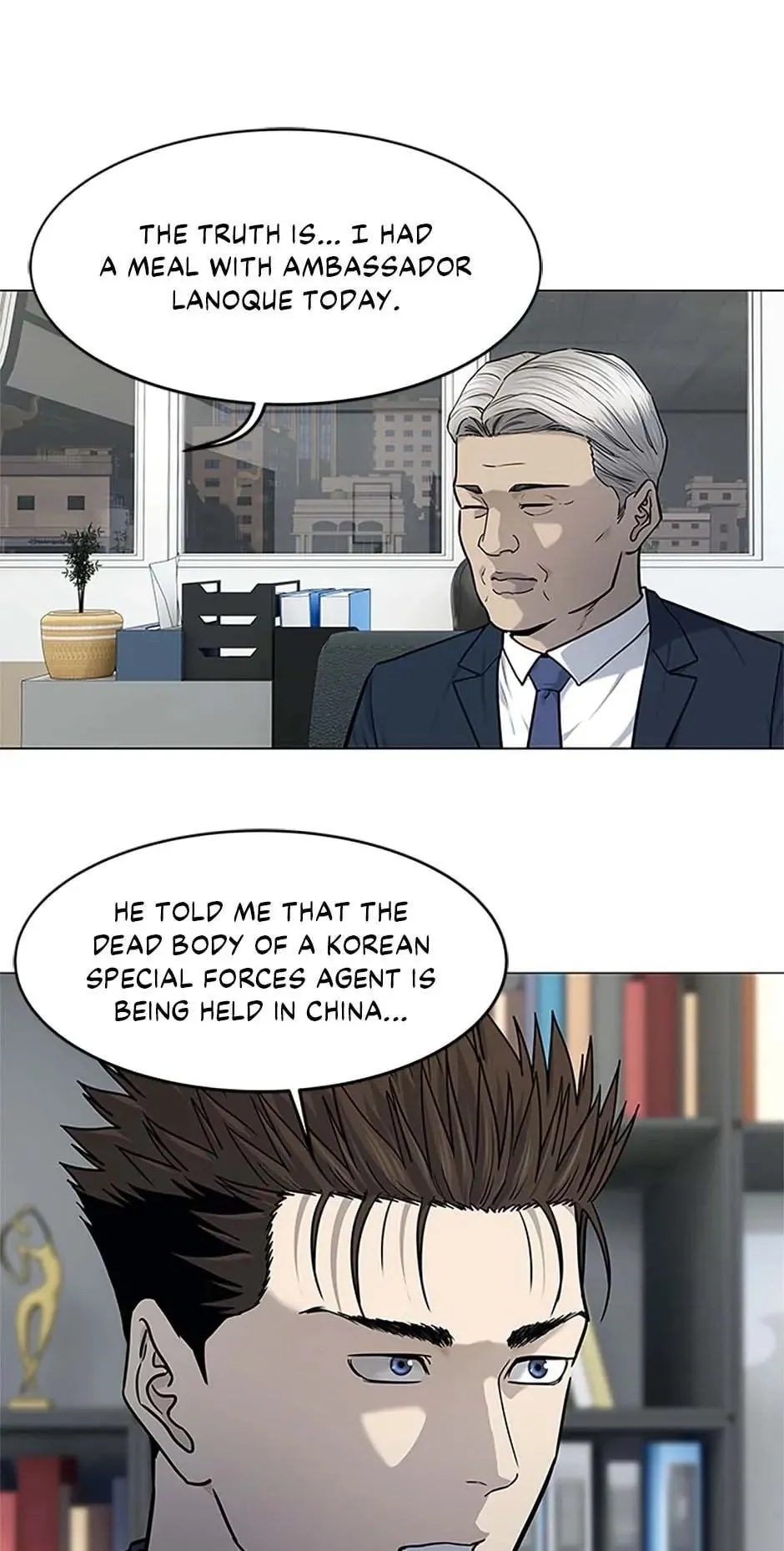 God of Blackfield Chapter 182 Page 34