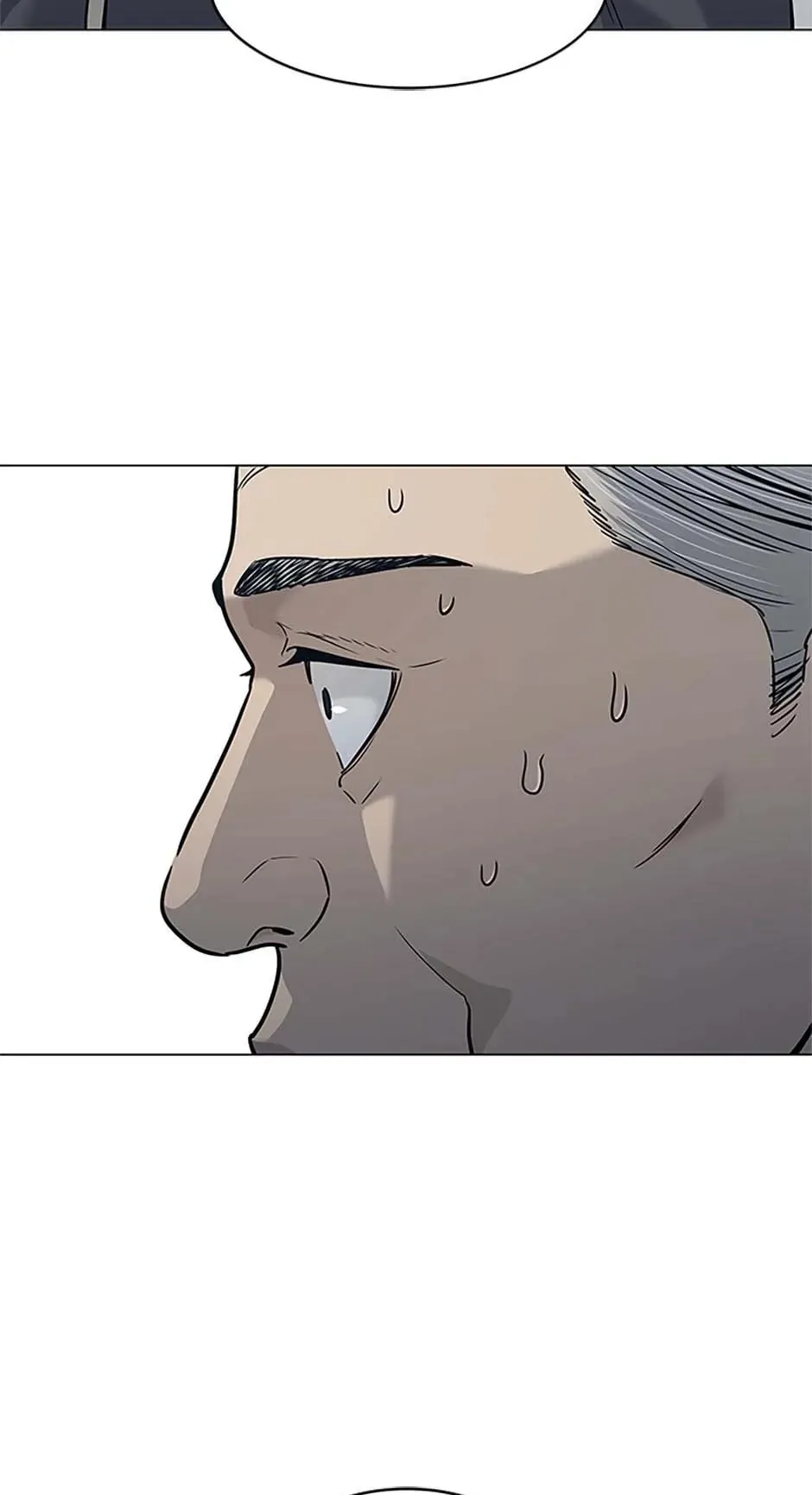 God of Blackfield Chapter 182 Page 43