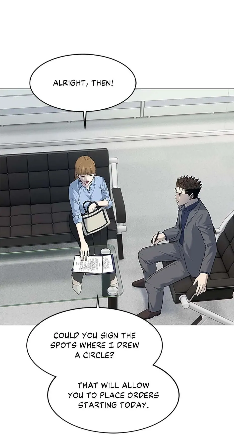 God of Blackfield Chapter 183 Page 6