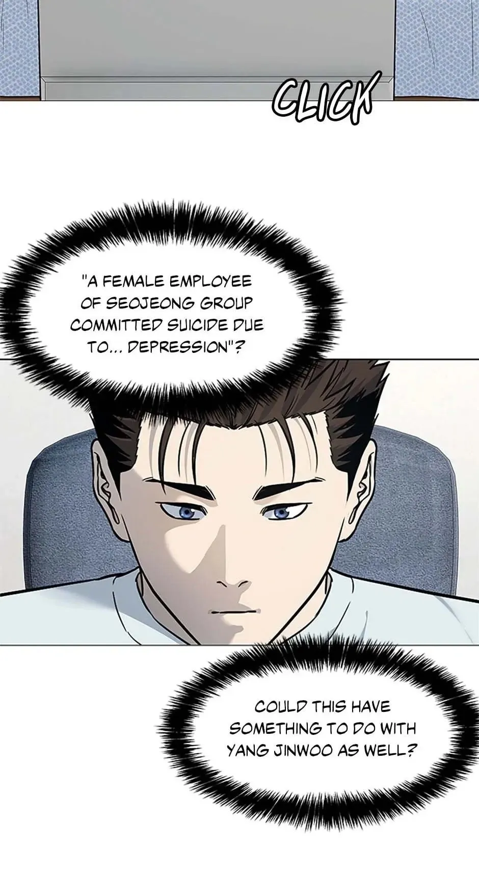 God of Blackfield Chapter 183 Page 31
