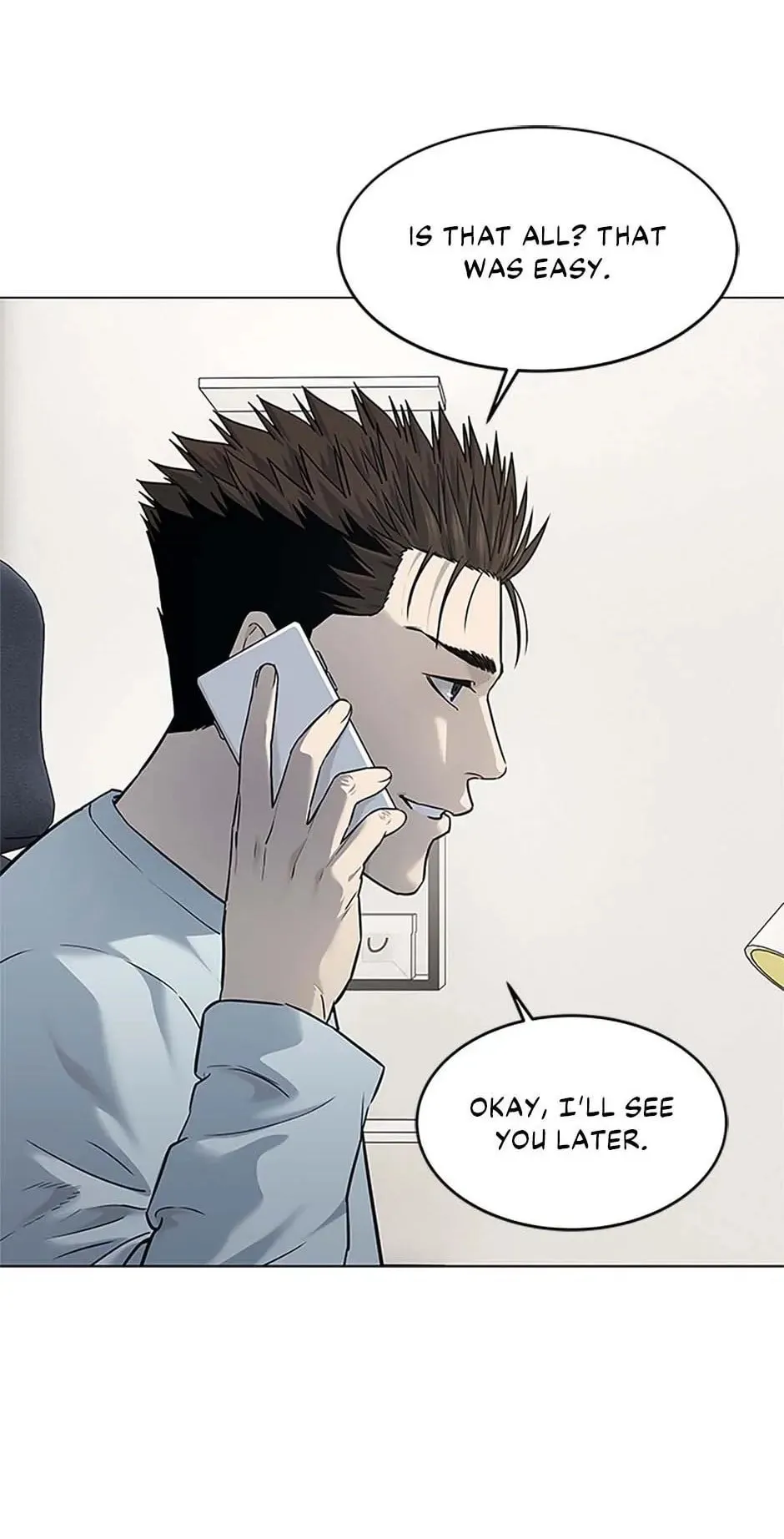 God of Blackfield Chapter 183 Page 35
