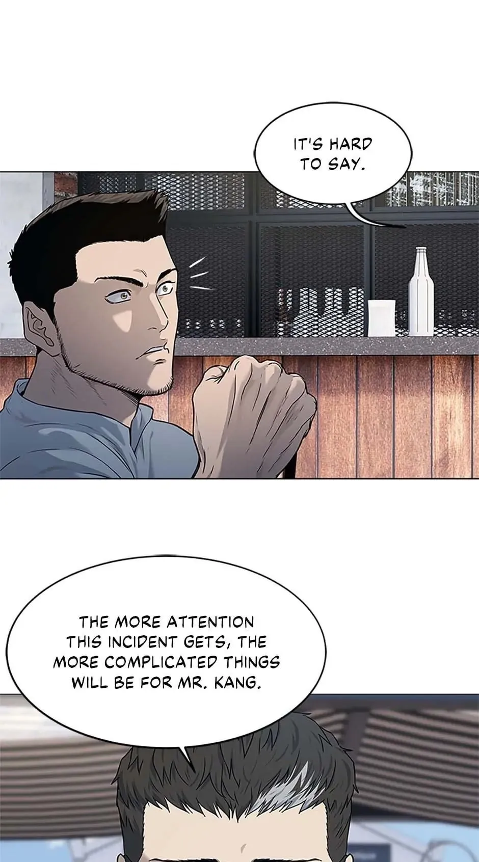 God of Blackfield Chapter 184 Page 6