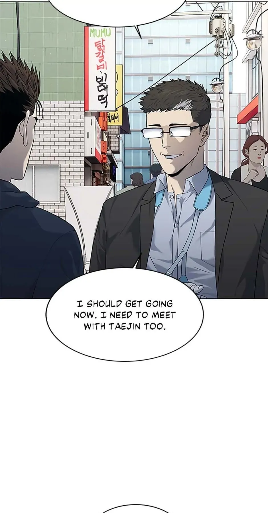 God of Blackfield Chapter 184 Page 19