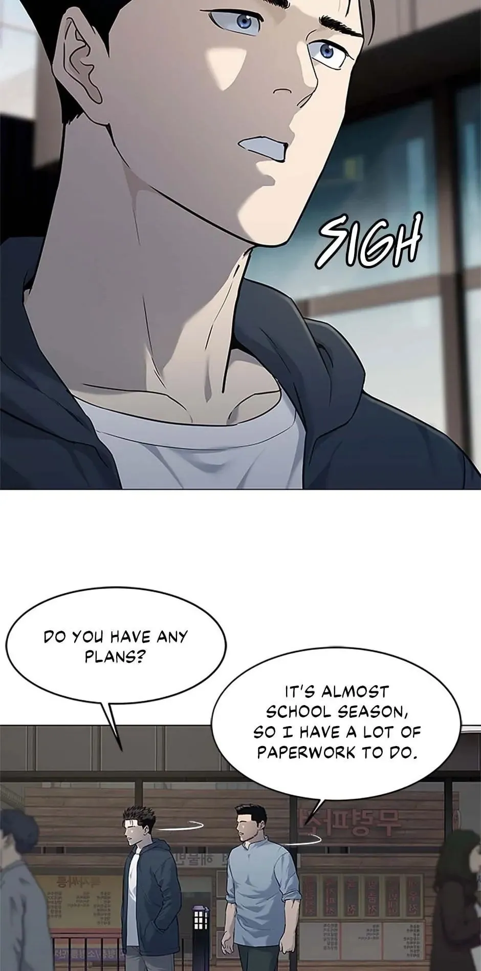God of Blackfield Chapter 184 Page 23
