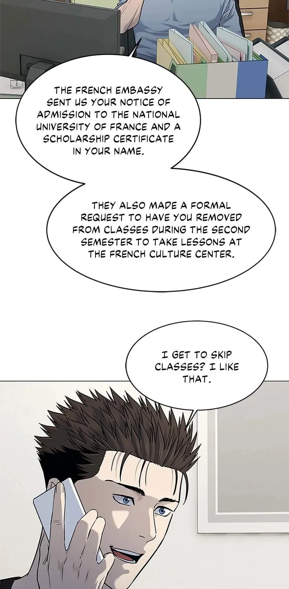 God of Blackfield Chapter 184 Page 32