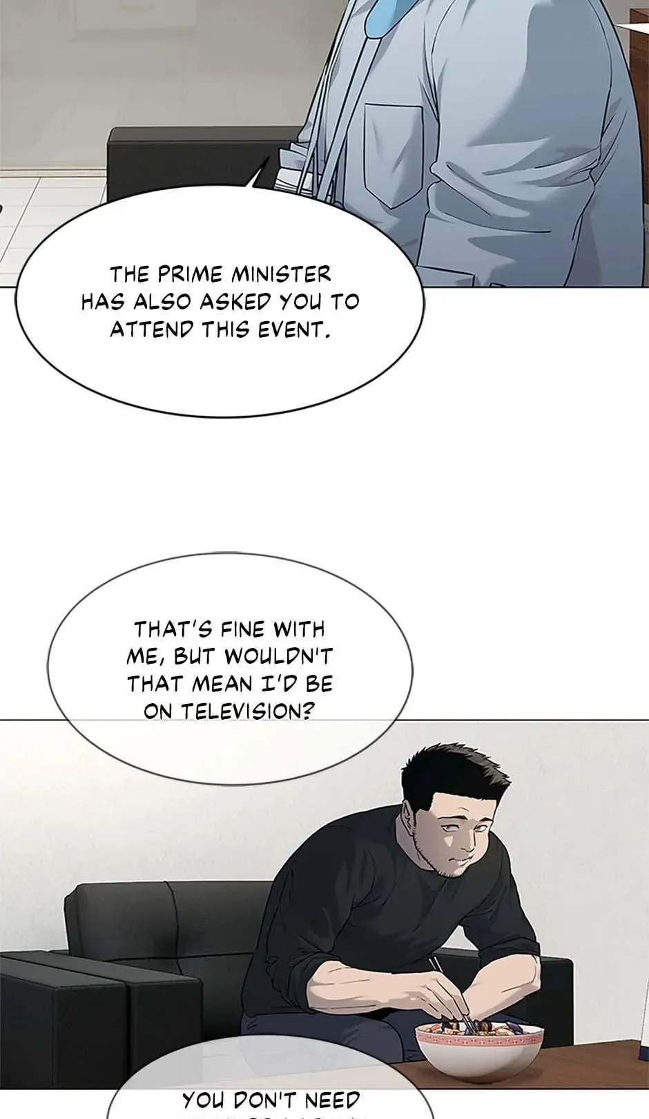 God of Blackfield Chapter 185 Page 49