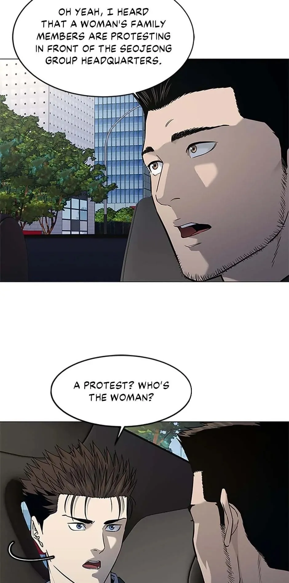God of Blackfield Chapter 186 Page 14