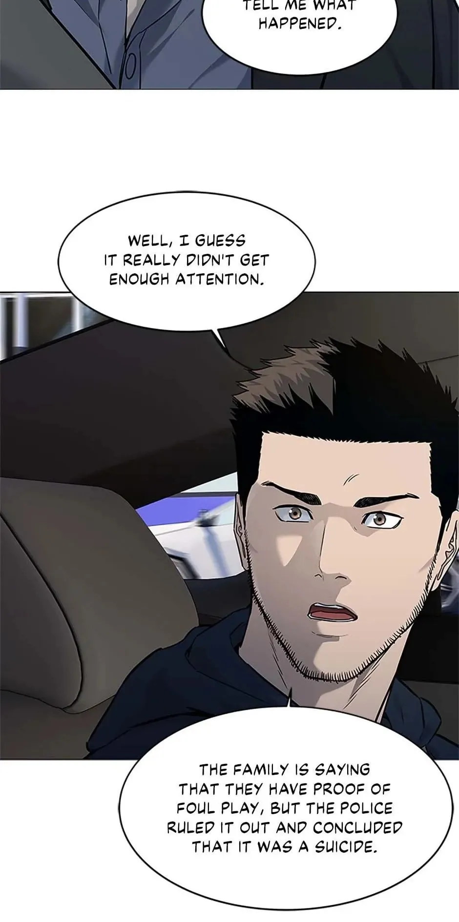 God of Blackfield Chapter 186 Page 17