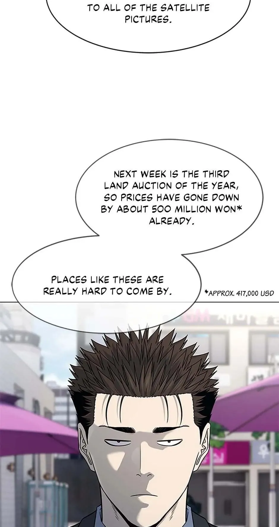 God of Blackfield Chapter 186 Page 32