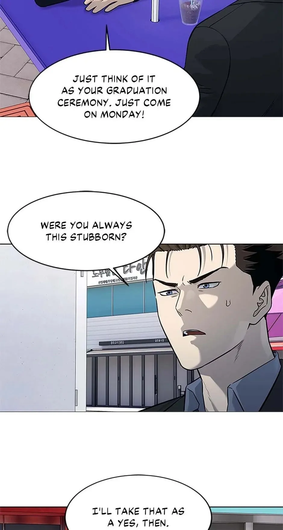 God of Blackfield Chapter 186 Page 39