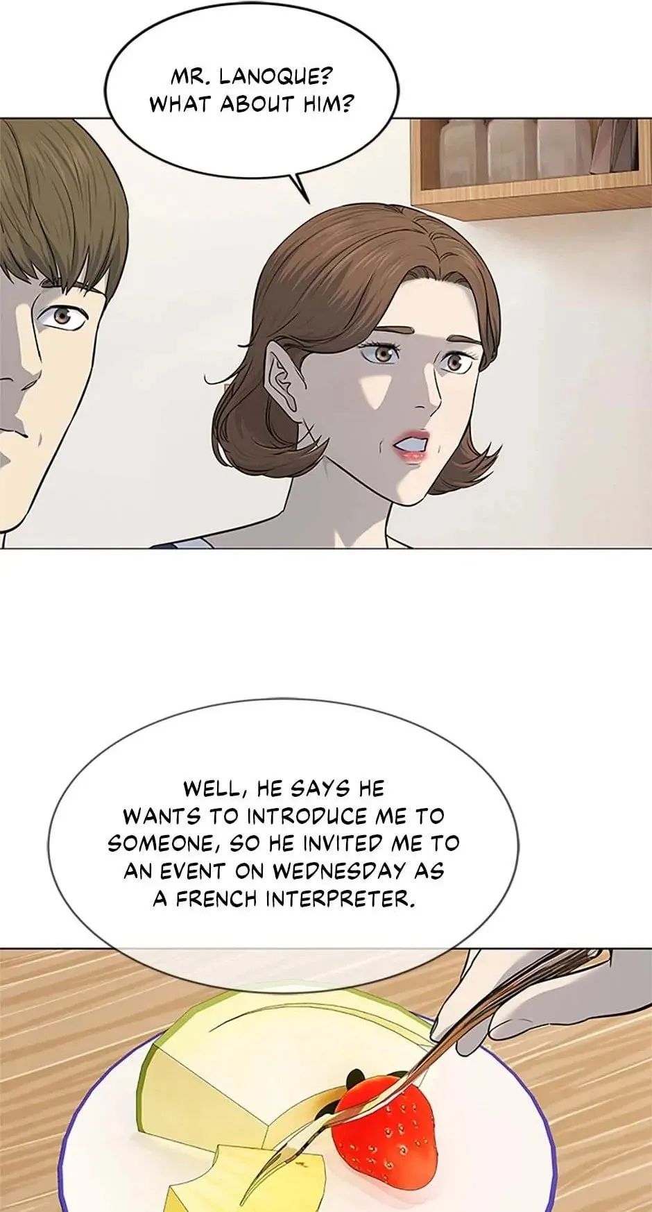 God of Blackfield Chapter 186 Page 44