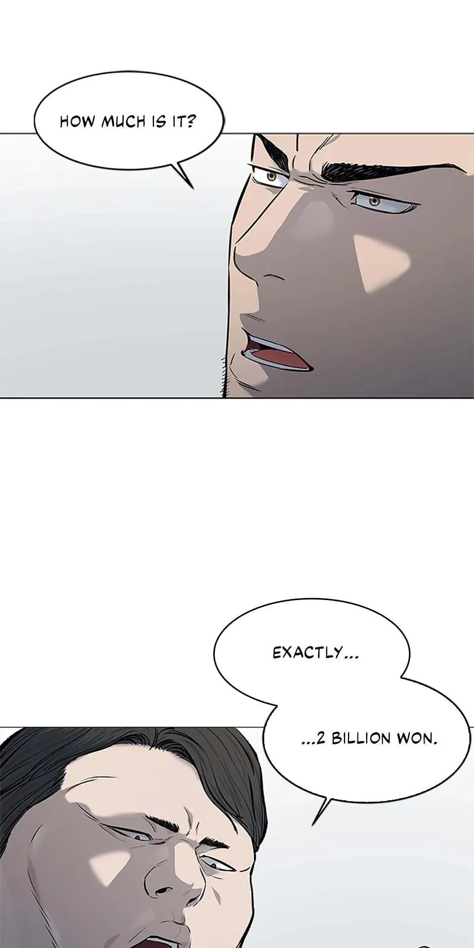 God of Blackfield Chapter 186 Page 73
