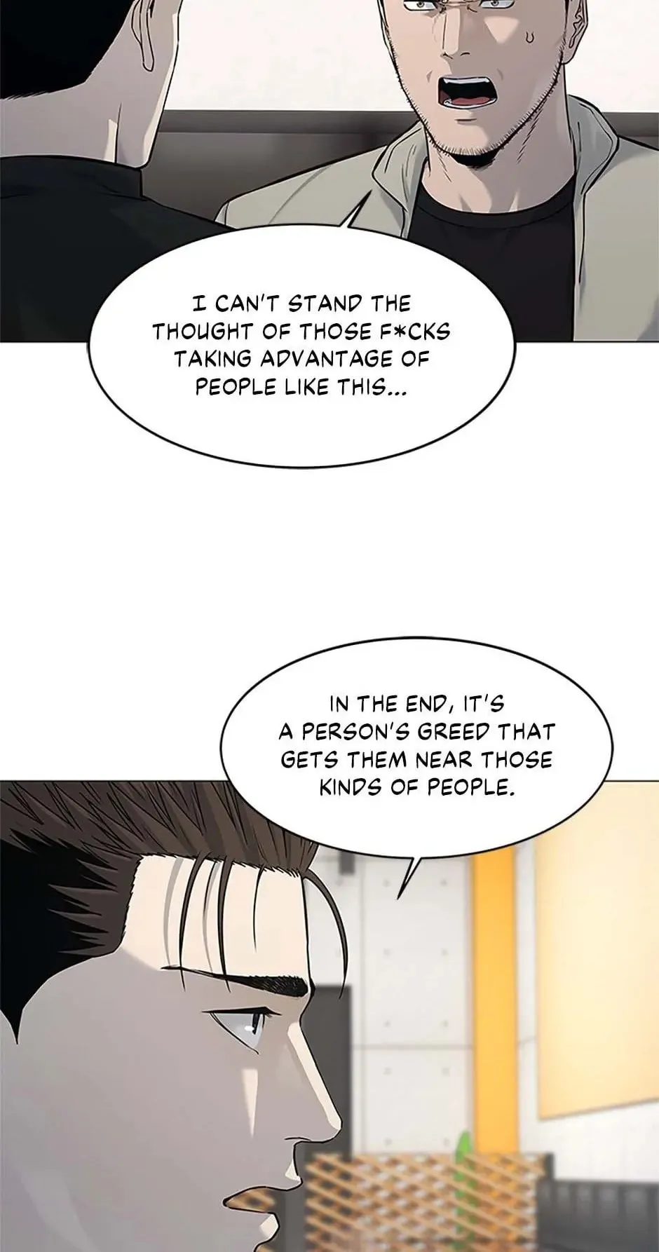 God of Blackfield Chapter 187 Page 7
