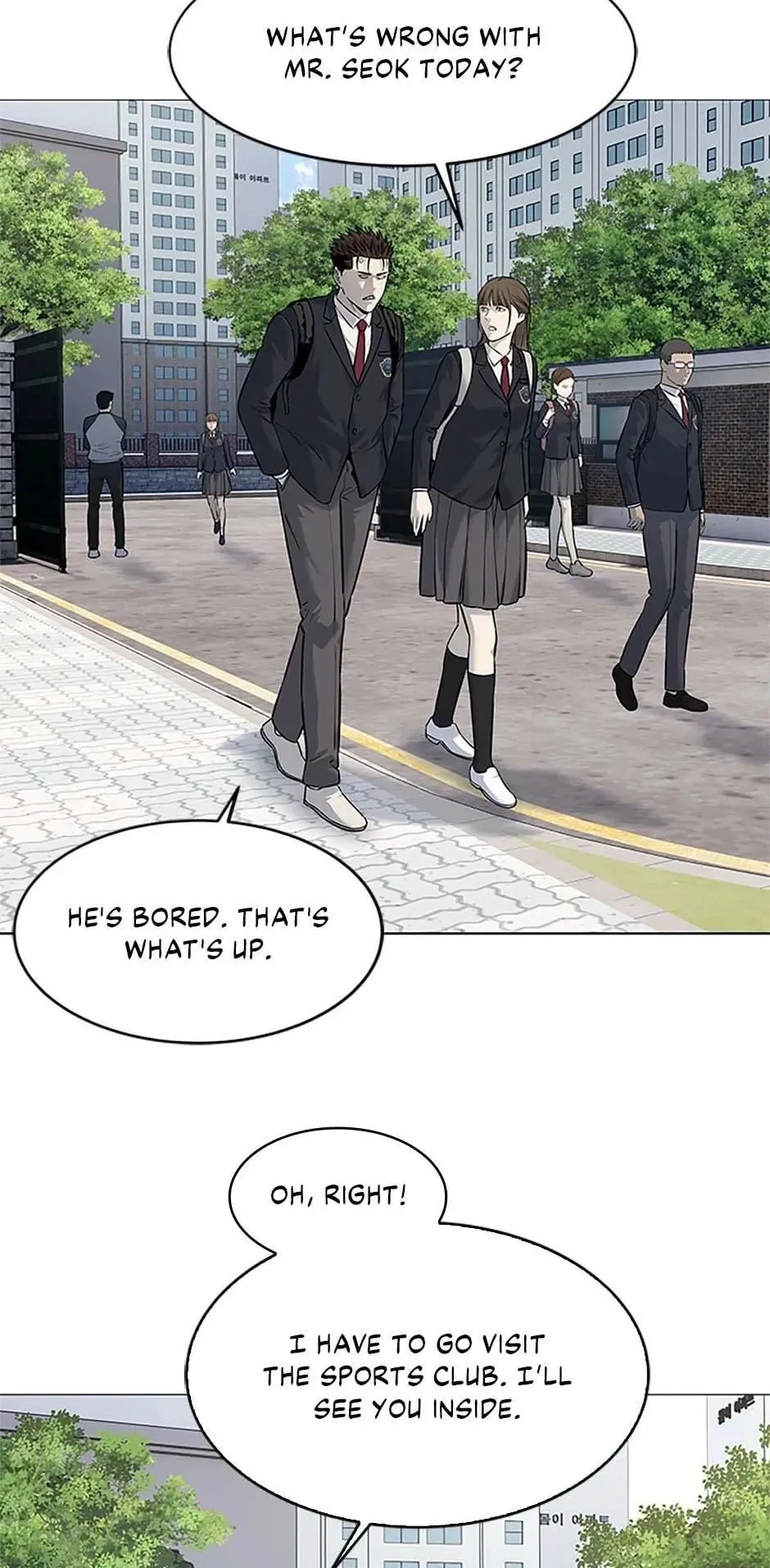 God of Blackfield Chapter 187 Page 25