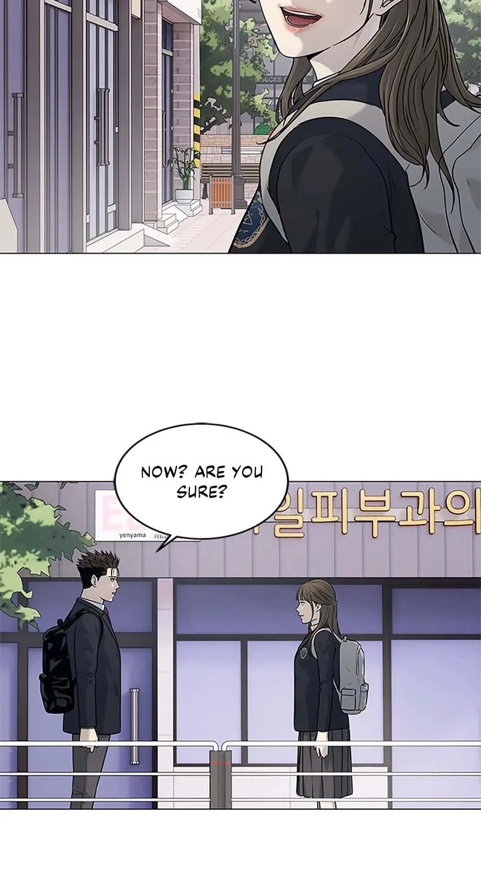 God of Blackfield Chapter 187 Page 61
