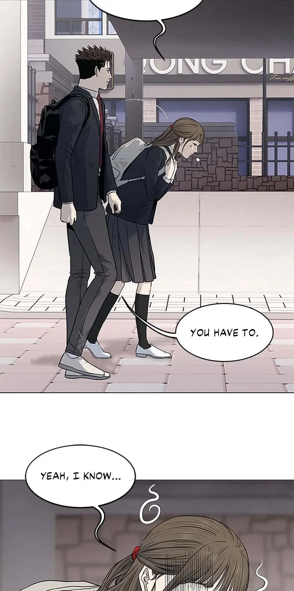 God of Blackfield Chapter 187 Page 76