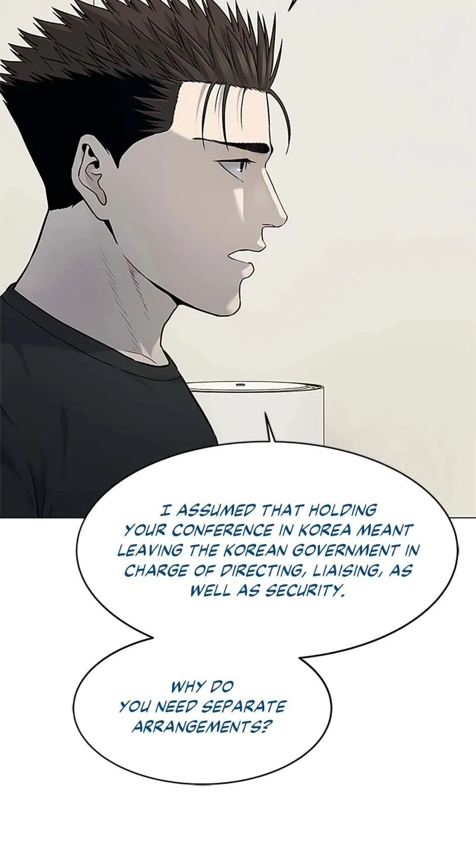 God of Blackfield Chapter 188 Page 32