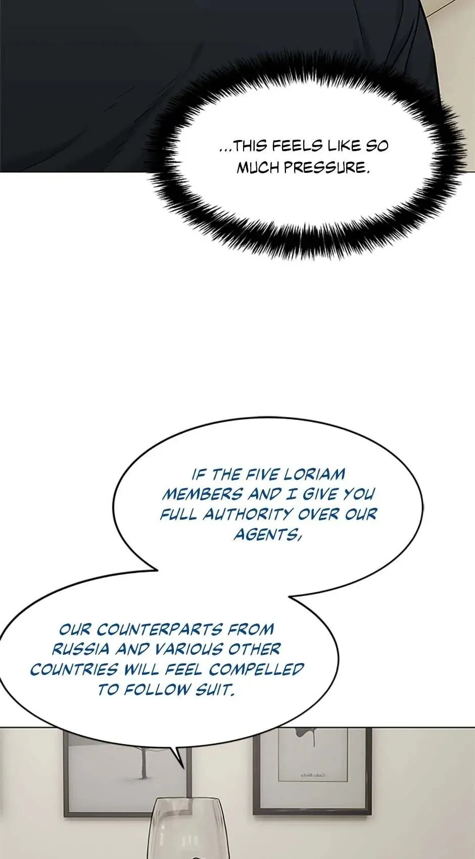 God of Blackfield Chapter 188 Page 37