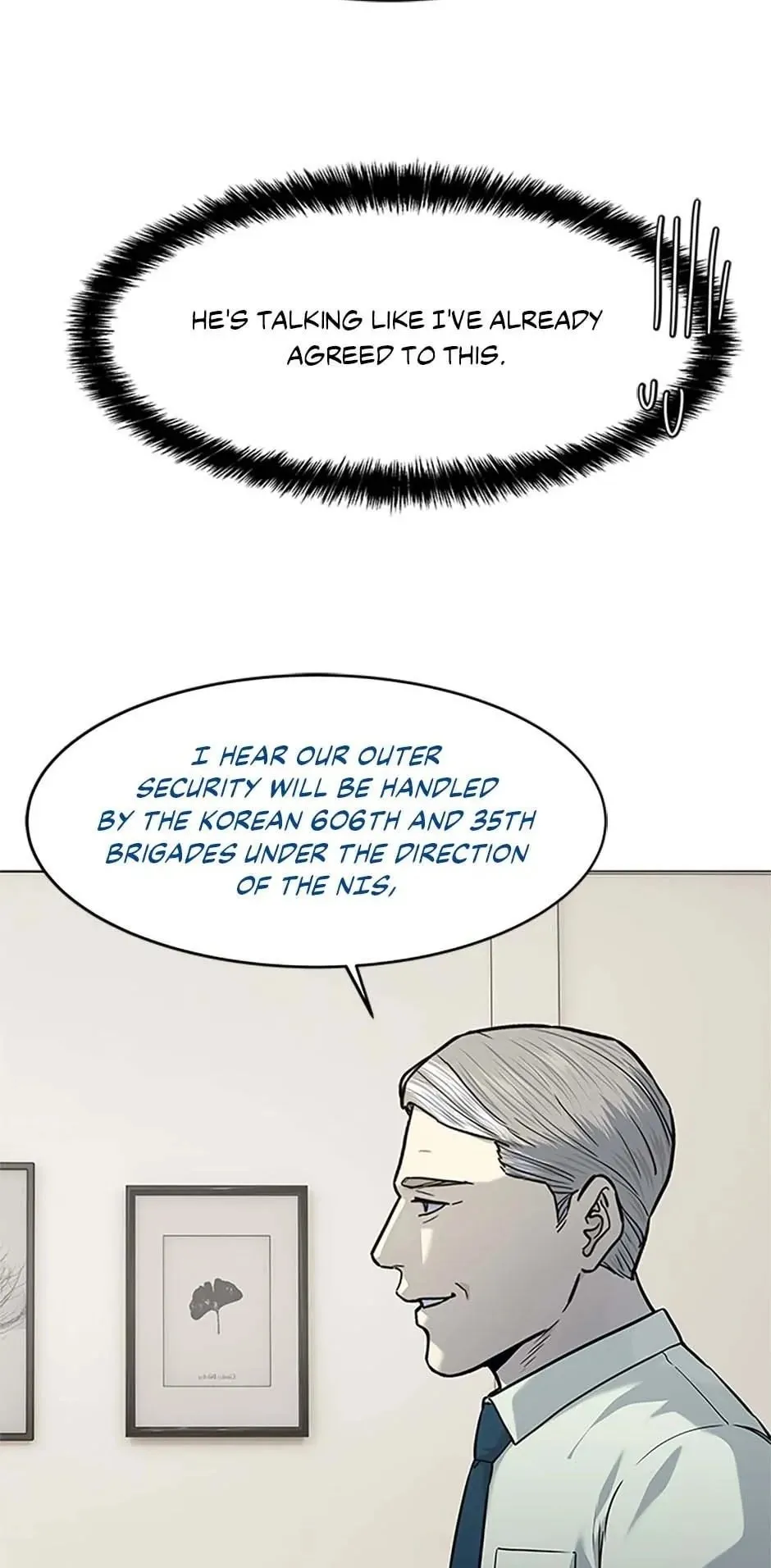 God of Blackfield Chapter 188 Page 42