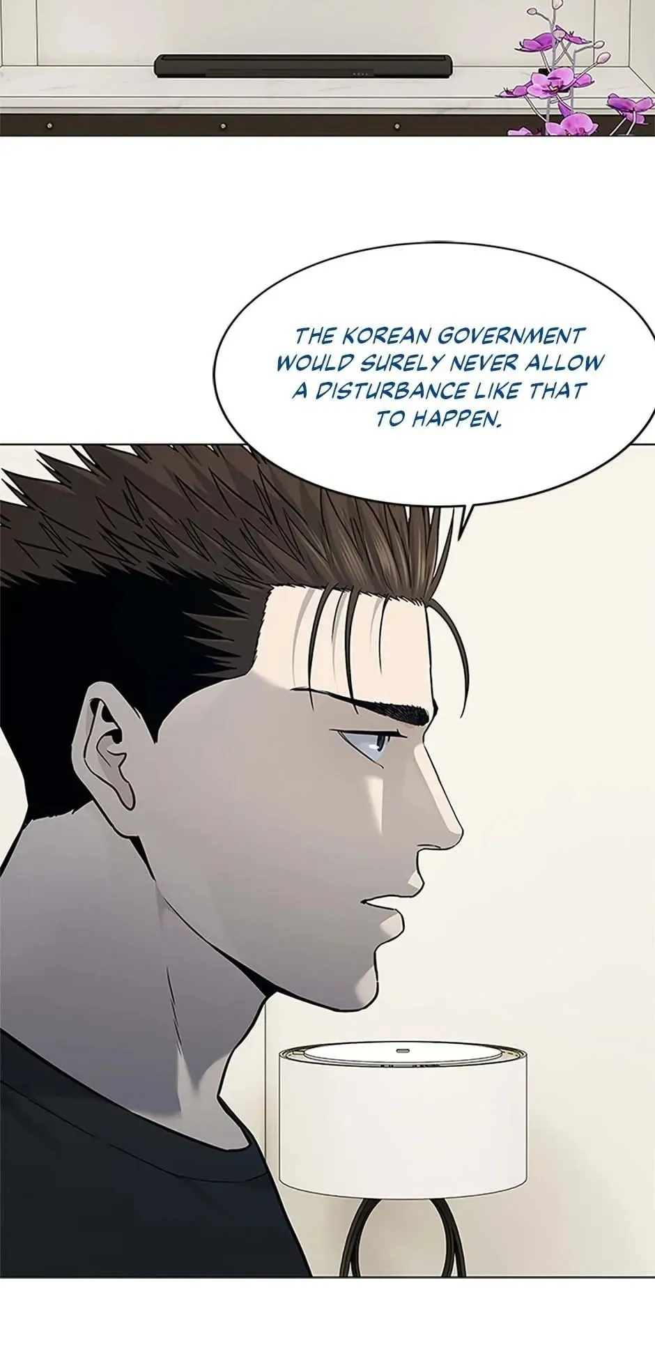 God of Blackfield Chapter 188 Page 48
