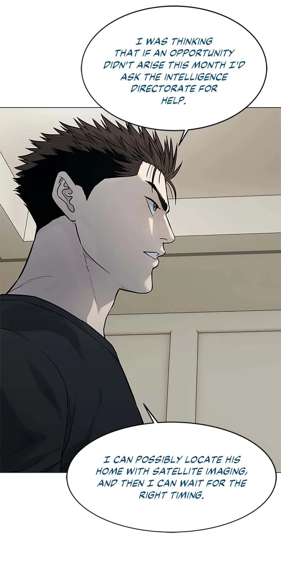 God of Blackfield Chapter 188 Page 60