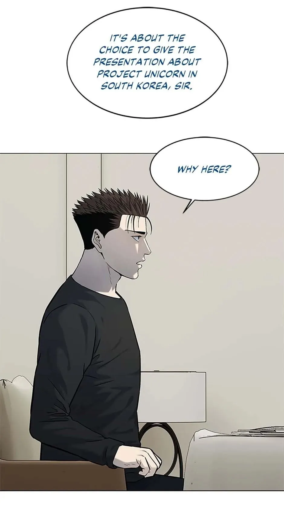 God of Blackfield Chapter 188 Page 70