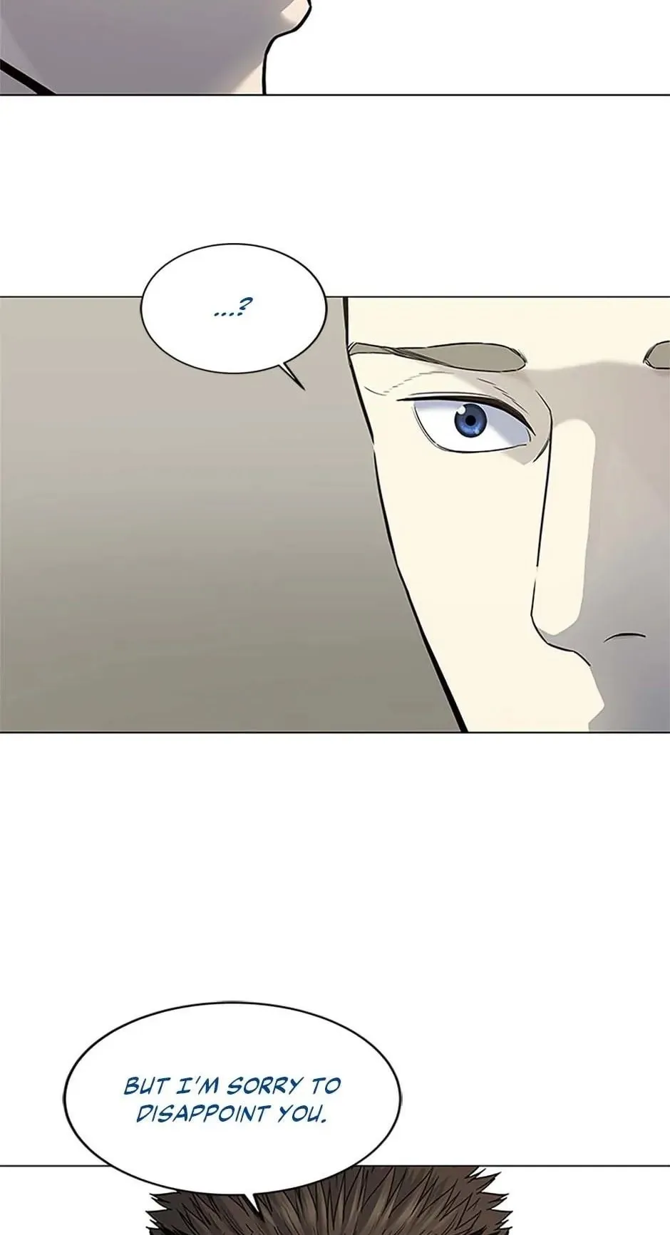 God of Blackfield Chapter 189 Page 17