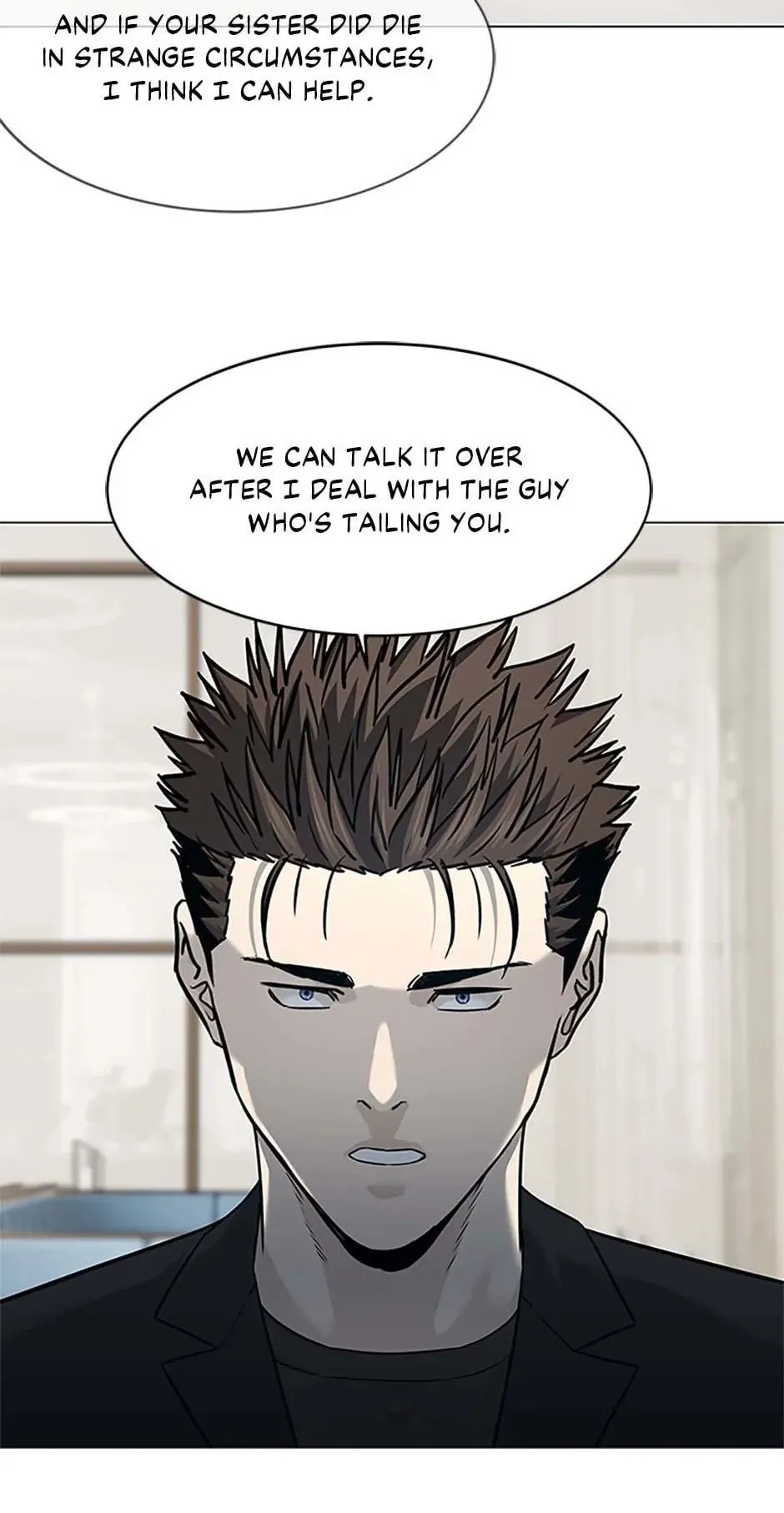 God of Blackfield Chapter 189 Page 74