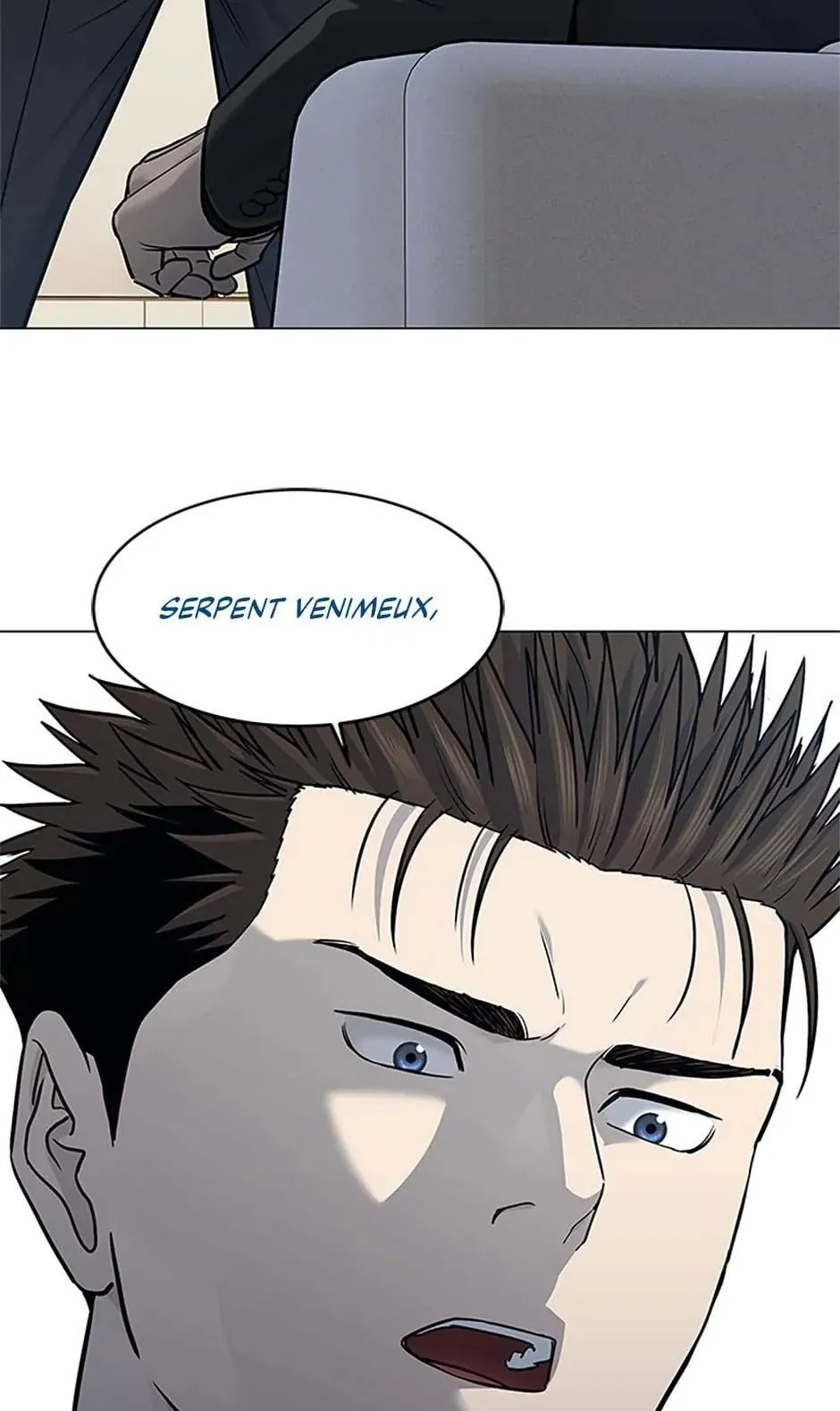 God of Blackfield Chapter 189 Page 81