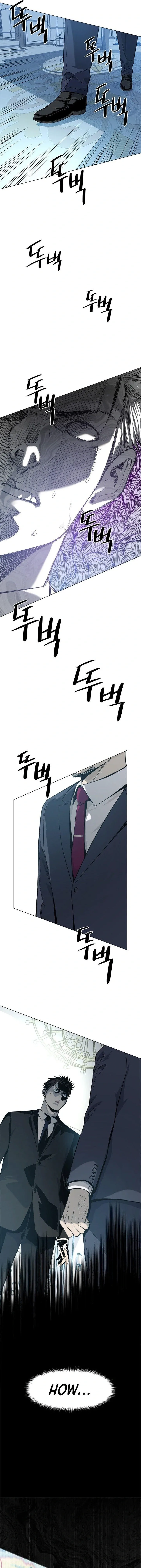 God of Blackfield Chapter 19 Page 25