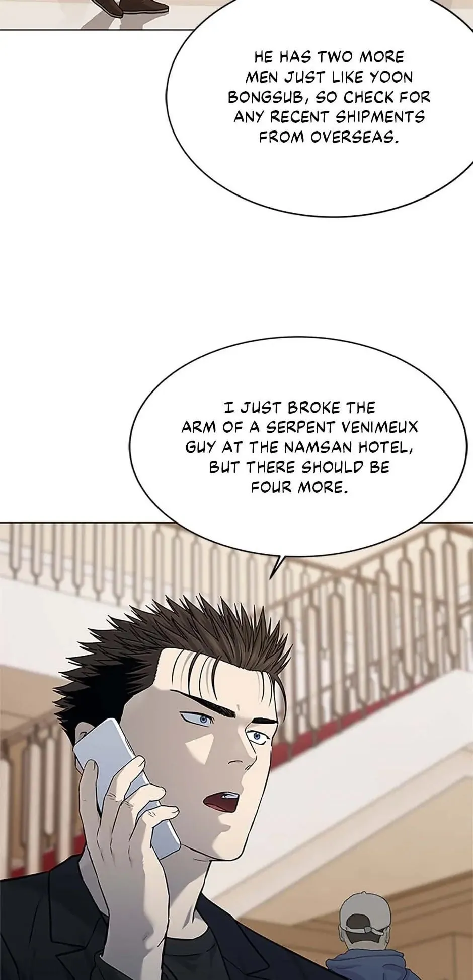 God of Blackfield Chapter 190 Page 71