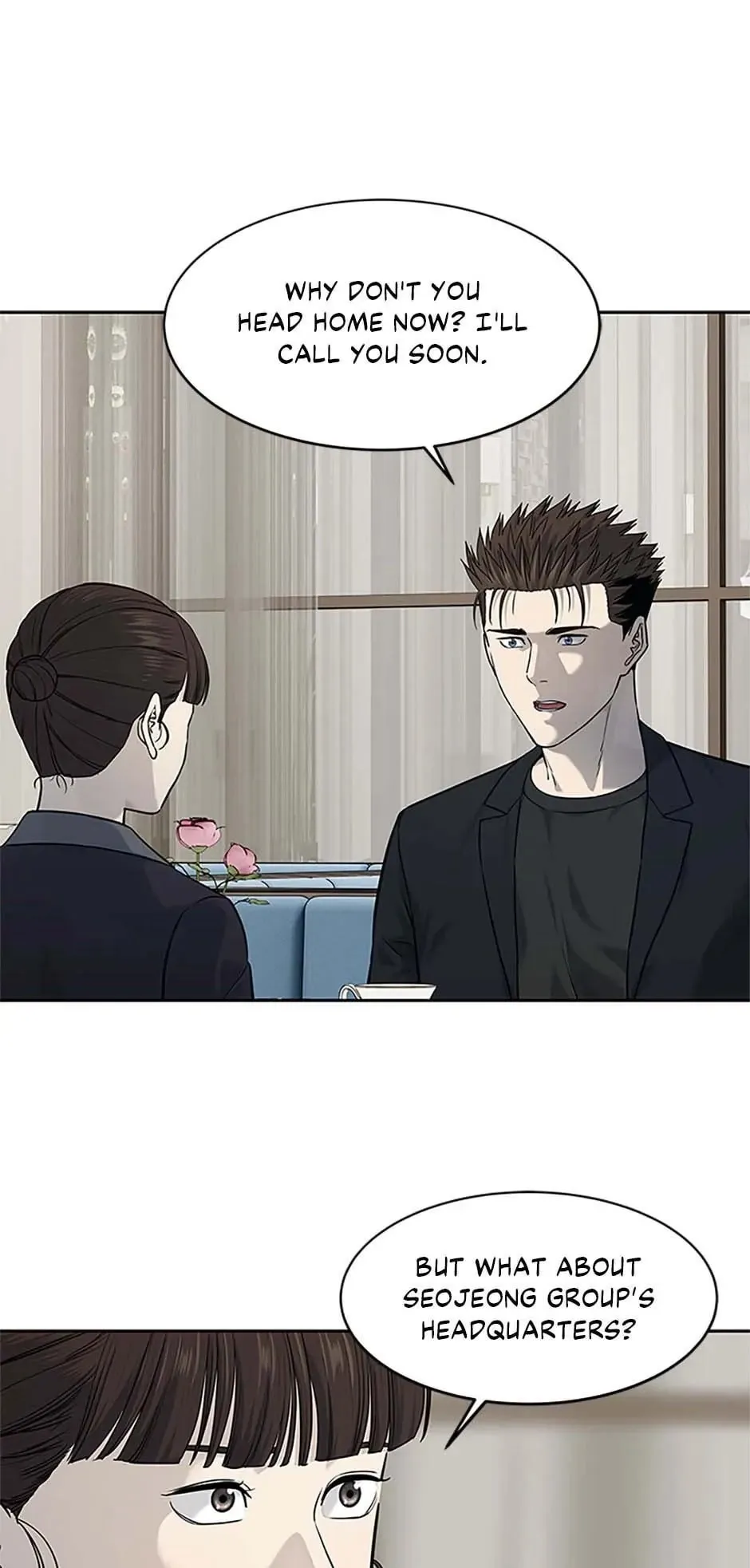 God of Blackfield Chapter 191 Page 25